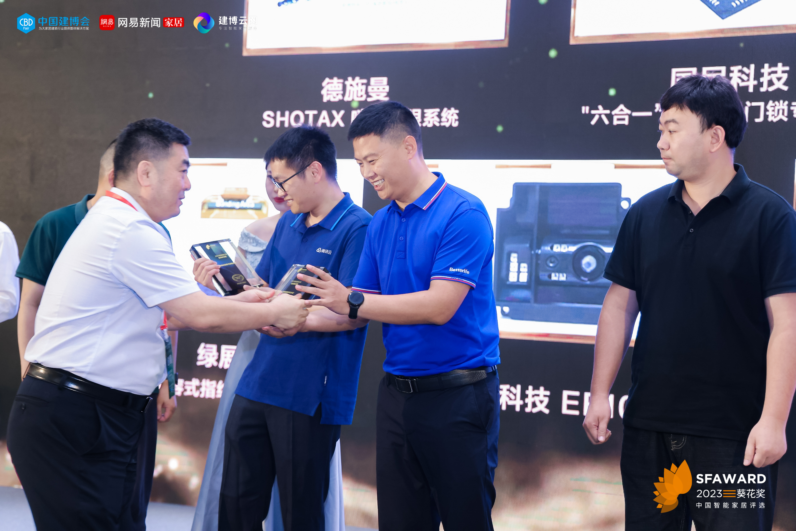 2023建博會(huì)完美收官！貝特萊實(shí)力榮獲多獎(jiǎng)！